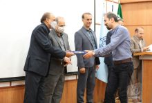گزارش تصویری مراسم تجلیل از کارکنان نمونه 1400